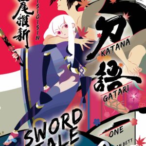 KATANAGATARI, 1