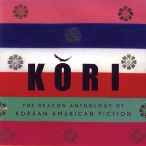 Kori