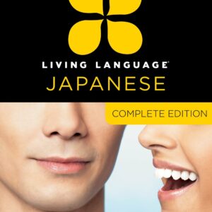 Living Language Japanese, Comp