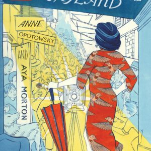 His Dream of the Skyland: The Walled City Trilogy (Book One)