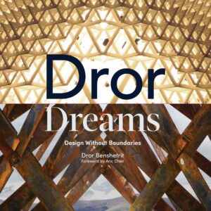 Dror Dreams