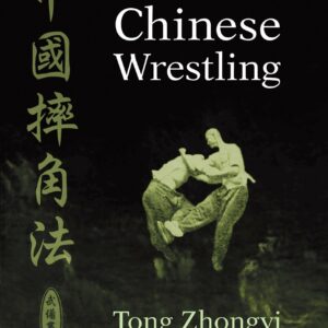 The Method of Chinese Wrestling