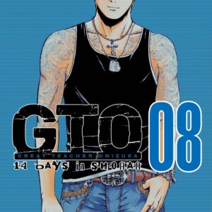 GTO: 14 Days in Shonan, volume