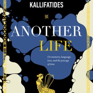 Another Life