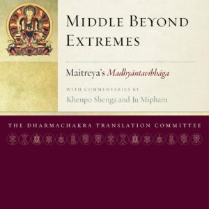 Middle Beyond Extremes