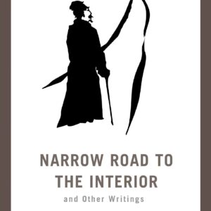Narrow Road to the Interior
