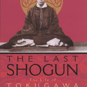 The Last Shogun