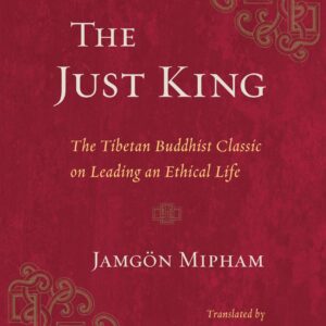 The Just King