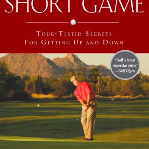 The Art of the Short Game
