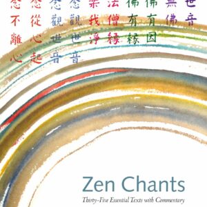 Zen Chants