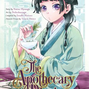 The Apothecary Diaries 01