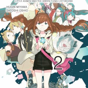 Hatsune Miku: Future Delivery