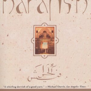 The Harafish