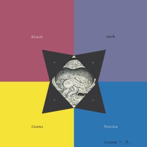 Black Jack, Volume 5