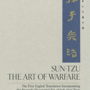 Sun-Tzu: The Art of Warfare
