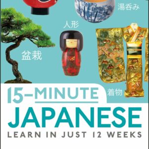 15-Minute Japanese