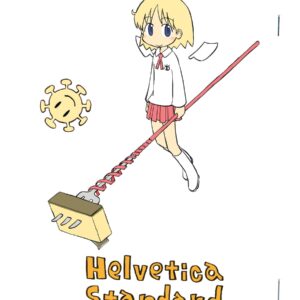 Helvetica Standard Bold