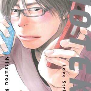 Moteki, 1