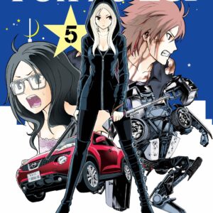 Tokyo ESP, volume 5
