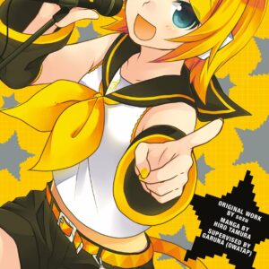 Hatsune Miku: Rin-Chan Now! Vo