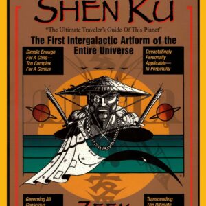 The Art of Shen Ku