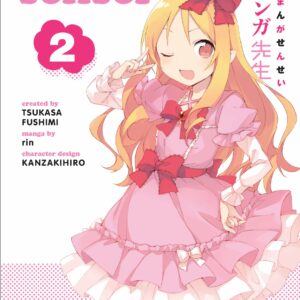 Eromanga Sensei Volume 2