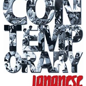 Contemporary Japanese Film