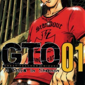 Gto: 14 Days In Shonan, Volume 1