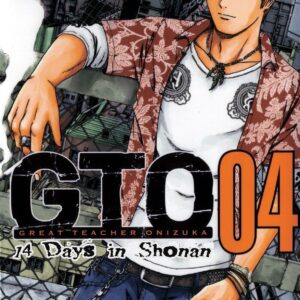 GTO: 14 Days in Shonan, Volume