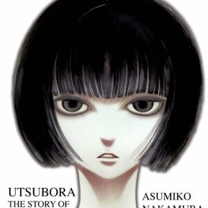 Utsubora - The Story of a Nove