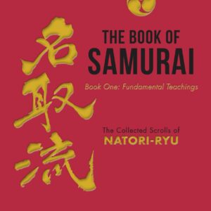The Book of Samurai