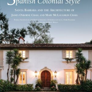 Spanish Colonial Style