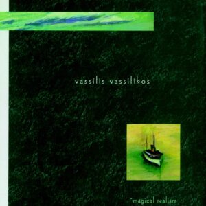 . . . And Dreams Are Dreams