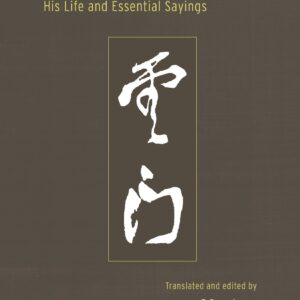 Zen Master Yunmen