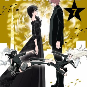 Tokyo ESP, volume 7