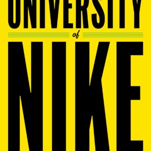 University of Nike