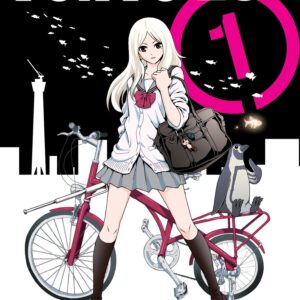 Tokyo ESP, volume 1