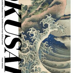 Hokusai's Brush