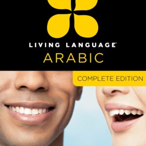 Living Language Arabic, Comple