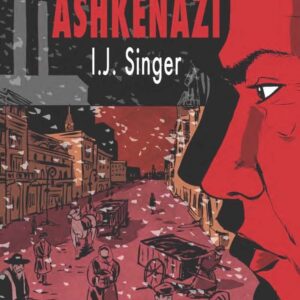 The Brothers Ashkenazi