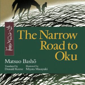 The Narrow Road to Oku