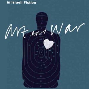 Art & War