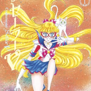 Codename: Sailor V Eternal Edition 1 (Sailor Moon Eternal Edition 11)