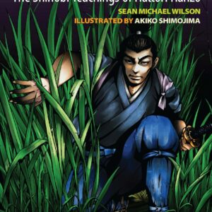 Secrets of the Ninja