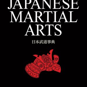 Encyclopedia of Japanese Martial Arts