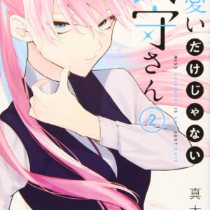 Shikimori's Not Just a Cutie 2