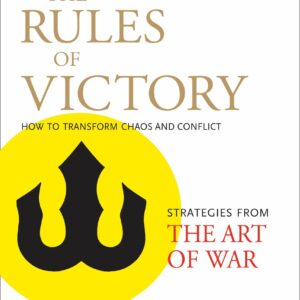 The Rules of Victory