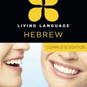 Living Language Hebrew, Comple