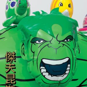 Jeff Koons: Hulk Elvis