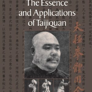The Essence and Applications o